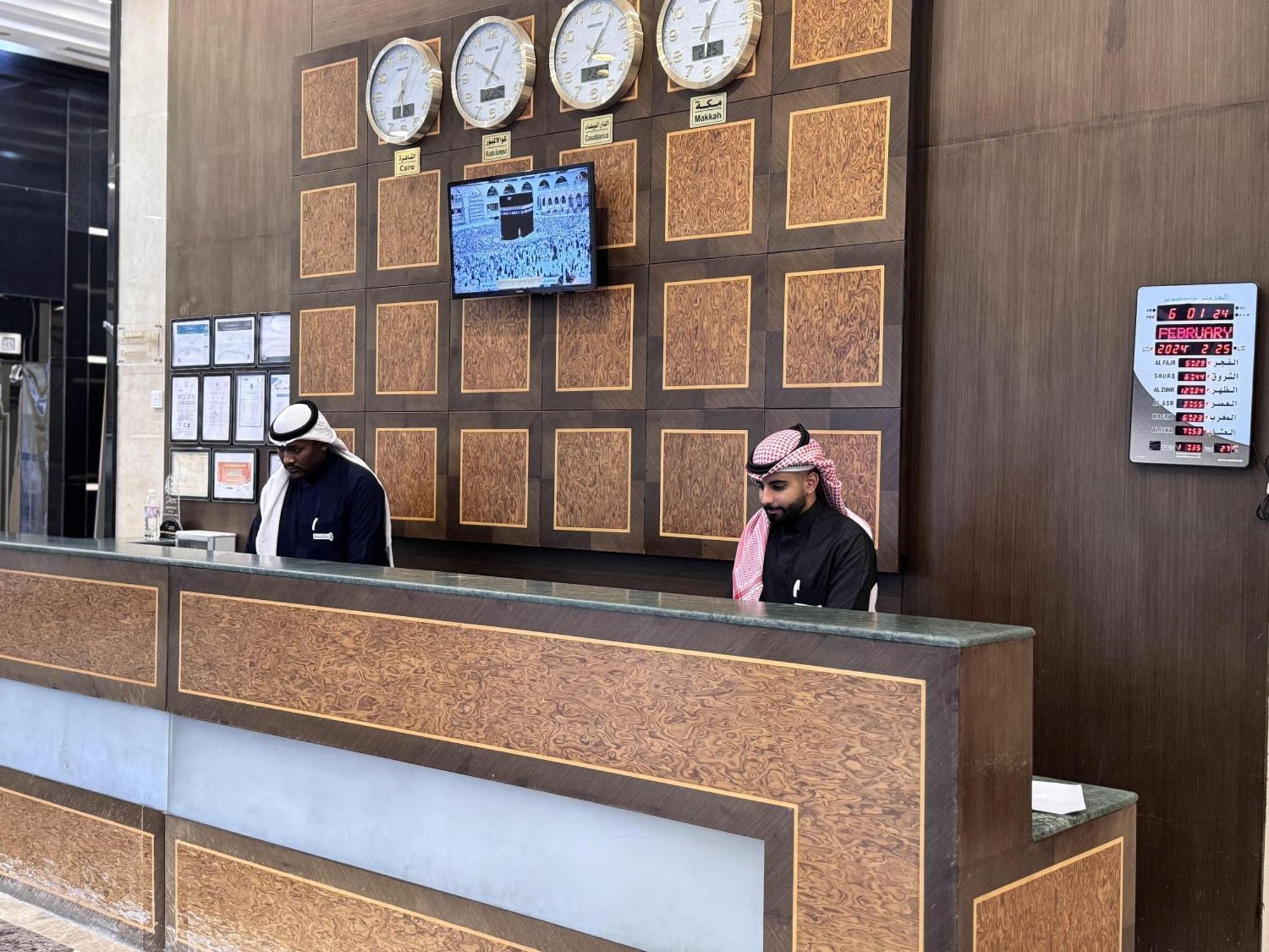Hotel Al Rayyan Makiya Towers 4 La Meca Exterior foto