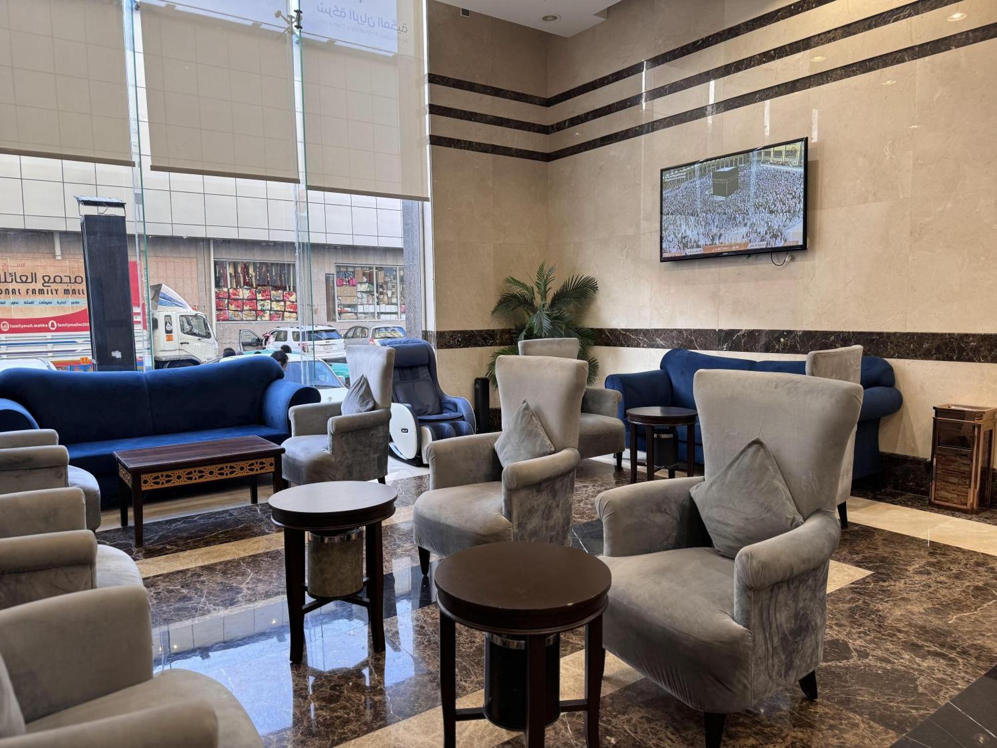 Hotel Al Rayyan Makiya Towers 4 La Meca Exterior foto